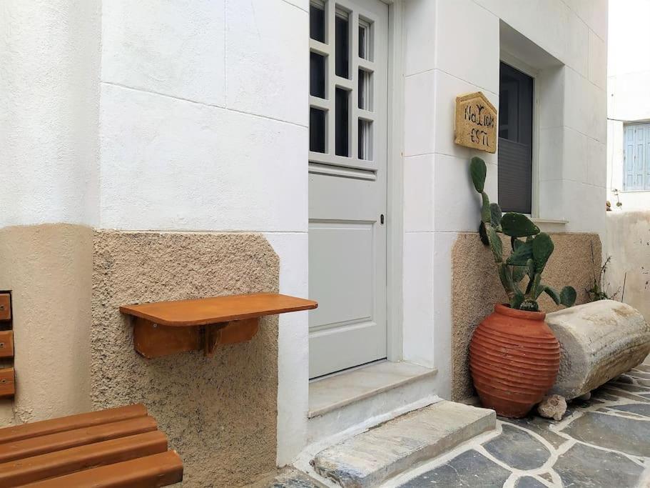 Naxion Esti - Διαμονή Στην Παλιά Χώρα Της Νάξου Villa Naxos City Buitenkant foto